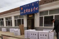 赤峰牛營(yíng)子美食推薦店電話號(hào)碼