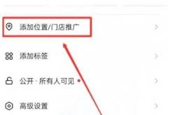 赤峰忠哥團(tuán)購達(dá)人電話地址查詢