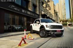 赤峰猛禽修復(fù)前杠廠家電話號(hào)碼