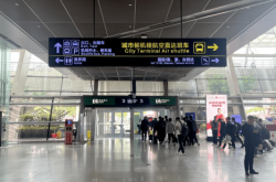 赤峰市出租車巡游電話號(hào)碼