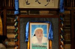 赤峰蒼狼蒙餐電話多少號