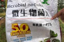 赤峰送貨上門保健品電話號(hào)碼