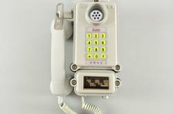 赤峰電器安裝公司電話號(hào)碼查詢