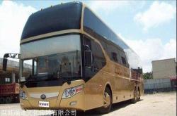 赤峰到寧德長(zhǎng)途大巴車(chē)電話(huà)號(hào)碼