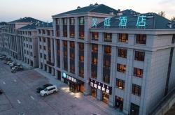 赤峰市林東鎮(zhèn)飯店電話號碼