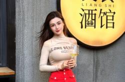 赤峰熟食小酒館電話多少號