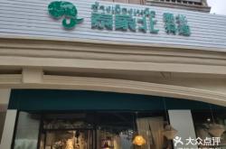 赤峰泰象啤酒代理電話號(hào)碼查詢(xún)