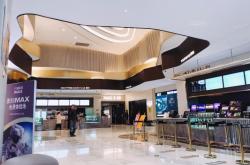 萬(wàn)象影城赤峰店電話(huà)地址查詢(xún)