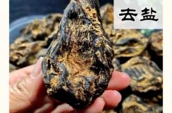 赤峰市腌制咸菜廠家電話號(hào)碼