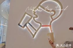 赤峰萬悅城五樓餐廳電話號碼