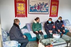 赤峰市派出所電話查詢號(hào)碼