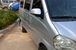 赤峰二手手機(jī) 同城電話號(hào)碼