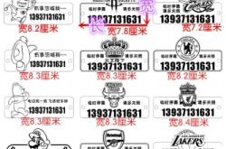 赤峰臨時工免費咨詢電話號碼