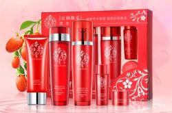 赤峰護膚品采購商電話號碼