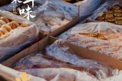 赤峰大集面包店電話多少號