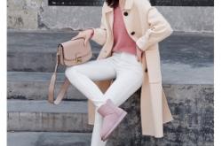 赤峰皮毛直營店電話號碼多少