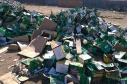 赤峰市收廢紙電話多少號