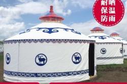 赤峰蒙古包帳篷民宿電話號(hào)碼