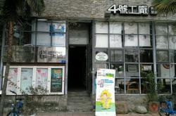 赤峰彩虹橋旅館電話多少號(hào)