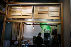 萬達(dá)甜品赤峰店電話地址查詢