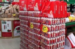 赤峰市飲料副食批發(fā)電話號(hào)碼