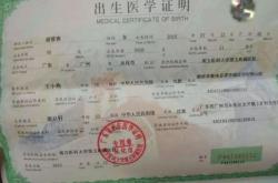 赤峰辦身份證的地方電話號碼