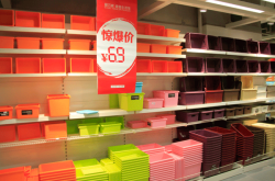 赤峰福滿萬家店電話號(hào)碼