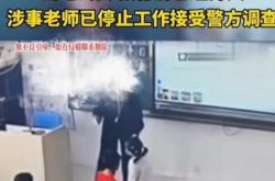 赤峰教育局投訴官網(wǎng)電話是多少