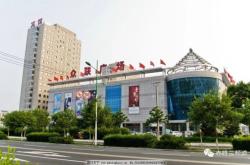 內(nèi)蒙古赤峰廣電網(wǎng)電話號(hào)碼