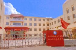 赤峰平莊掛車廠電話號(hào)碼多少