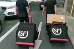 赤峰順豐總公司電話號(hào)碼查詢