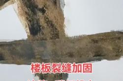 赤峰碳纖維修復(fù)電話地址查詢