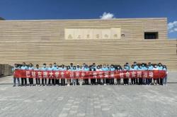 赤峰共青團(tuán)電話號(hào)碼查詢是多少