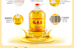 赤峰青大豆電商平臺電話號碼