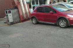 赤峰市報(bào)考機(jī)構(gòu)電話號(hào)碼查詢