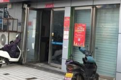 赤峰西橋鎮(zhèn)順豐快遞電話號碼