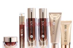 赤峰碧尚化妝品專柜電話號(hào)碼