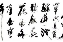 敖漢旗于寶軍最新消息