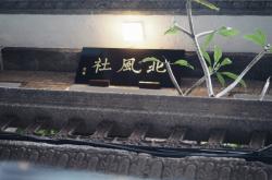 赤峰咖啡店燈飾廠電話號(hào)碼