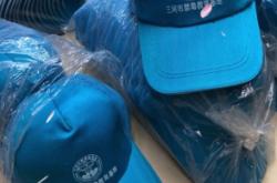 赤峰定制文化衫廠家電話號碼