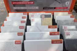 赤峰收購石英石電話是多少號