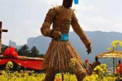 赤峰游樂(lè)場(chǎng)稻草人電話(huà)號(hào)碼