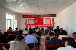 赤峰征拆律師所電話地址查詢