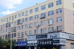 赤峰美發(fā)造型男店電話號碼查詢