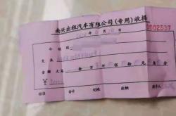 赤峰女人街出租車電話號碼