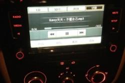 赤峰大板鎮(zhèn)改裝邁騰店電話號(hào)碼