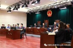 赤峰南店香村賓館地址電話號碼