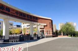 赤峰國際貿易火車站電話是多少