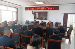 赤峰市富河鎮(zhèn)政府電話號碼