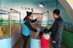 赤峰射擊館體驗(yàn)館電話多少號(hào)